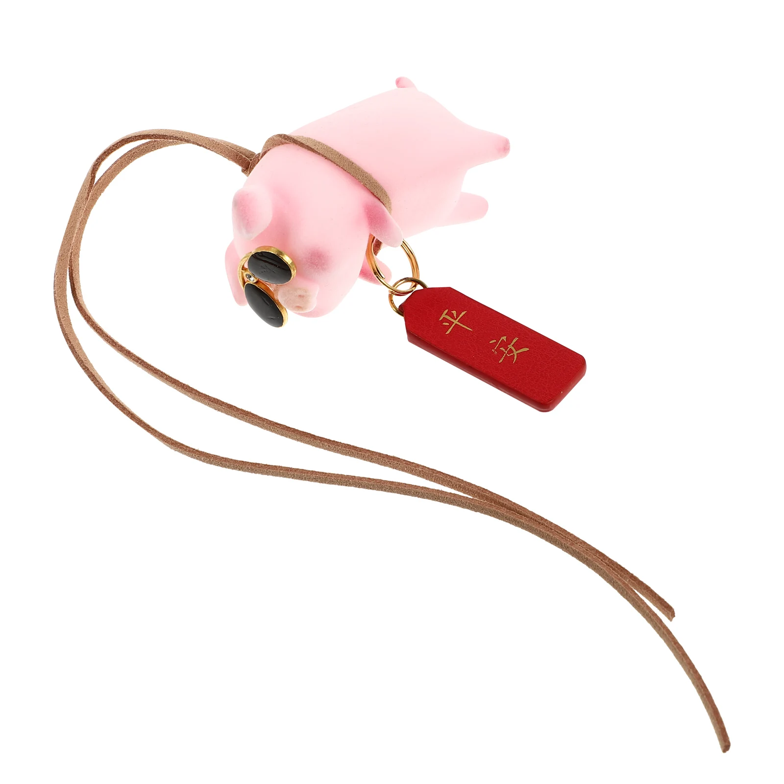 Creative Pig Car Interior Decoration Lovely Hanging Ornament Rearview Mirror Charms Durable Premium Materials Auto Decor Pendant
Creative Pig Car Interior Decoration Lovely Hanging Ornament Rearview Mirror Charms Durable Premium Materials Auto Decor Pendant