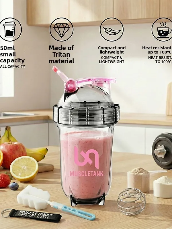 Портативная бутылка для воды 350 мл из материала Tritan, подходит для горячей воды и молока, женская версия, бренд Muscle Tank.
Портативная бутылка для воды 350 мл из материала Tritan, подходит для горячей воды и молока, женская версия, бренд Muscle Tank.