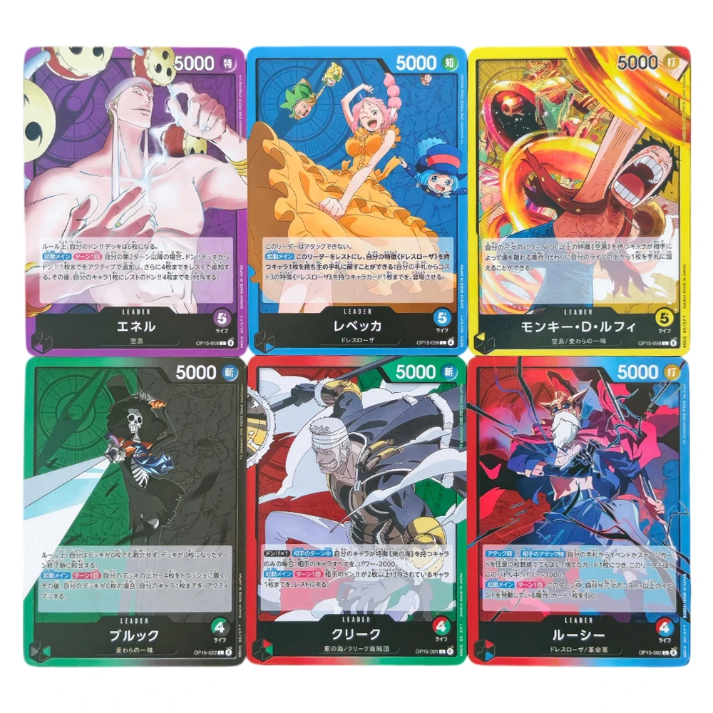 Proxy OPCG All OP15 Leaders from “Adventure on KAMI’s Island Japan Seald TCG Anime Game Card
Proxy OPCG All OP15 Leaders from “Adventure on KAMI’s Island Japan Seald TCG Anime Game Card