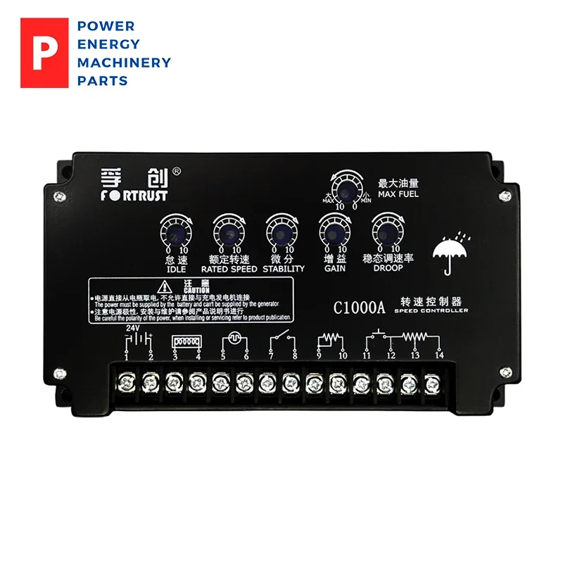 C1000A Automatic Generator Governor Speed Control Electronic Engine Governor
C1000A Automatic Generator Governor Speed Control Electronic Engine Governor