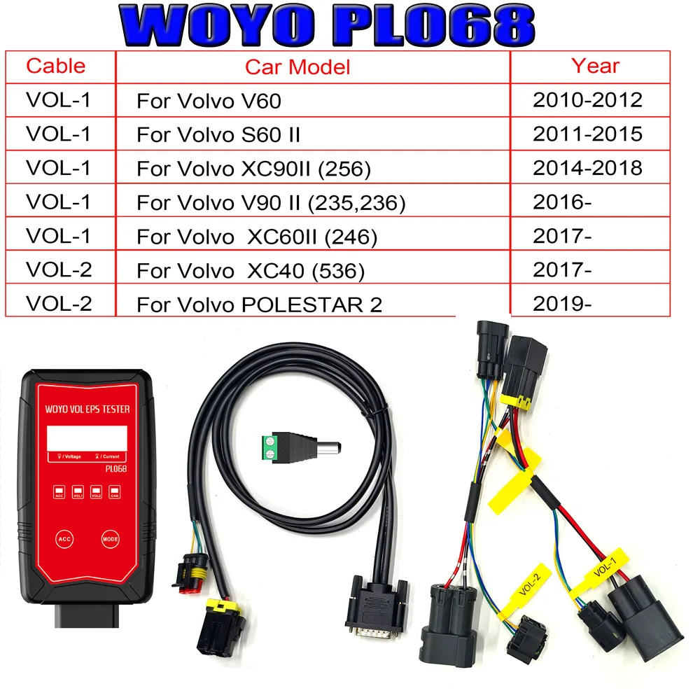 WOYO PL068 EPS Tester for Volvo Electrical Steering Motor Detector, Automotive Diagnostic Tool on Bench EPS Tester for Volvo
WOYO PL068 EPS Tester for Volvo Electrical Steering Motor Detector, Automotive Diagnostic Tool on Bench EPS Tester for Volvo