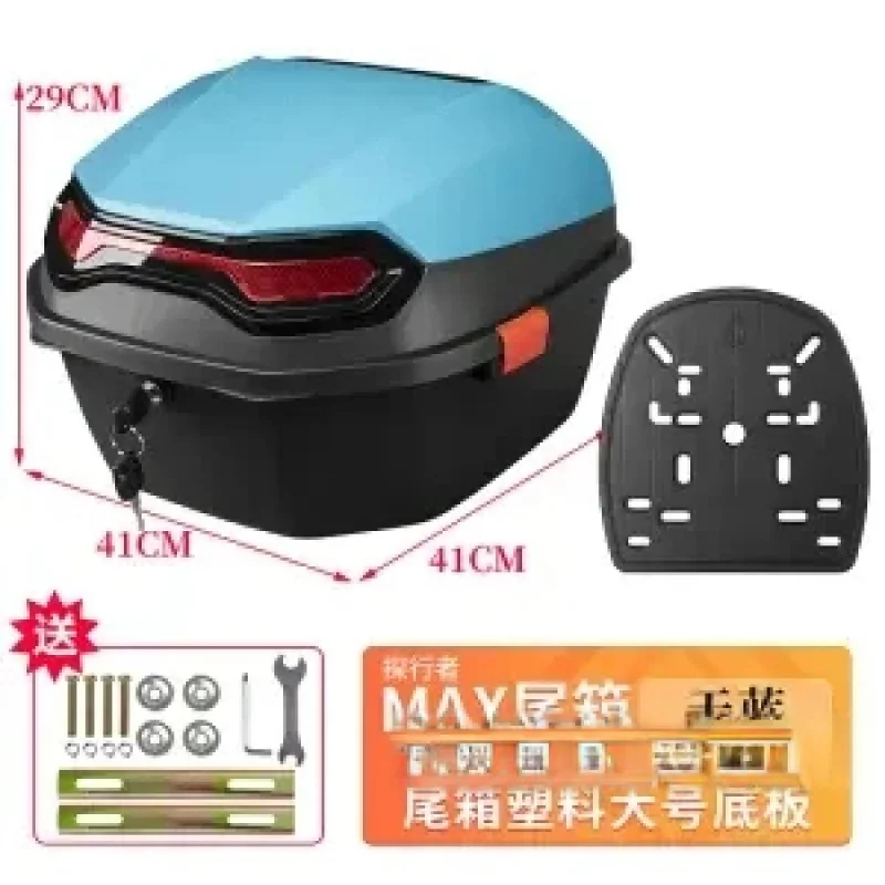 30L Shockproof Motorcycle Rear Tail Box ABS Multifunctional Luggage Trunk Helmet Storage Organizer Scooter
30L Shockproof Motorcycle Rear Tail Box ABS Multifunctional Luggage Trunk Helmet Storage Organizer Scooter