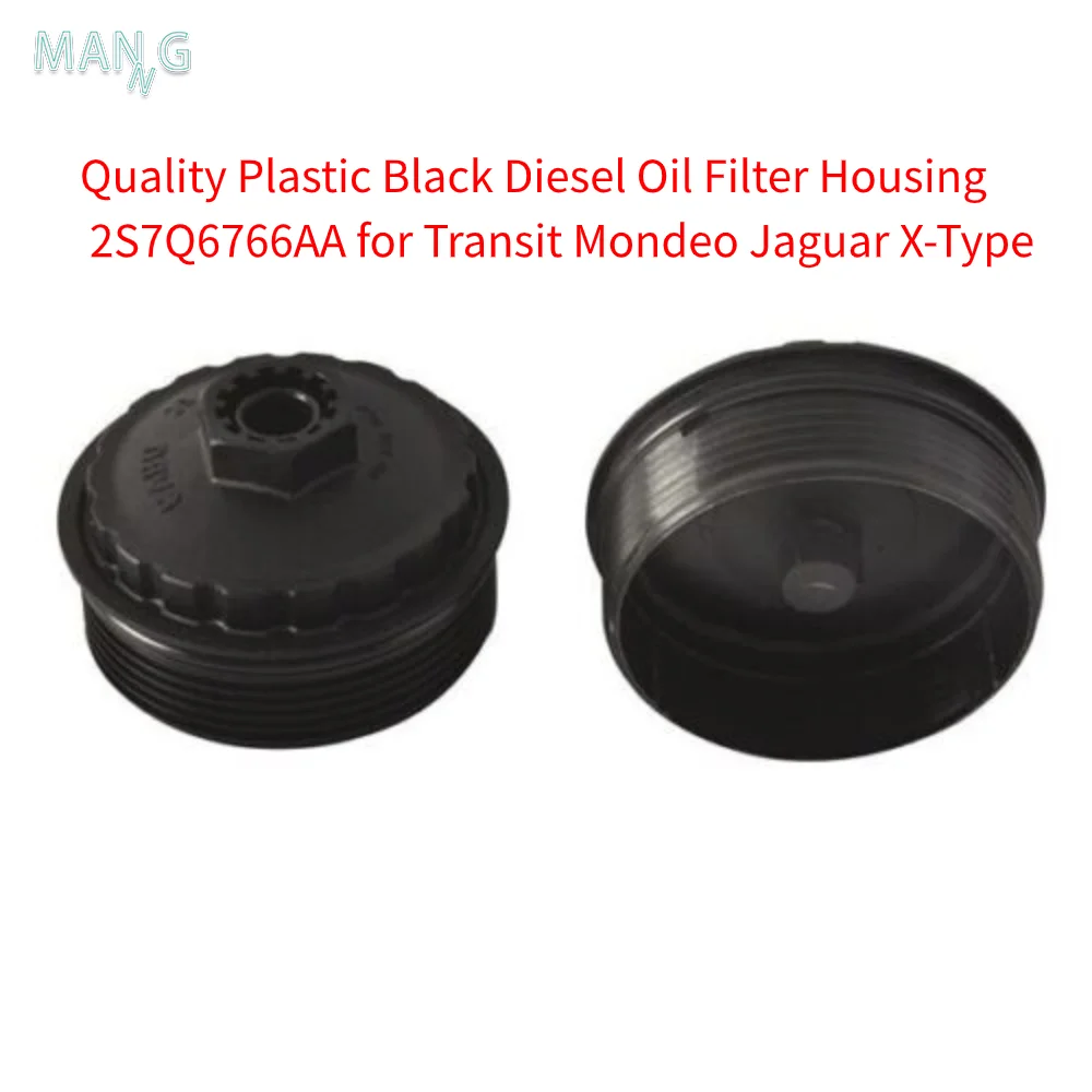 2S7Q6766AA Diesel Oil Filter Housing for ford Mondeo Transit Mk6 2.0 2.4 2s7q6766AA 1203004
2S7Q6766AA Diesel Oil Filter Housing for ford Mondeo Transit Mk6 2.0 2.4 2s7q6766AA 1203004