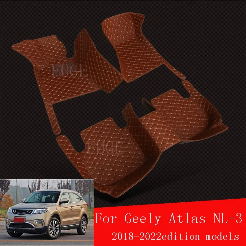 Для Geely Atlas NL-3 автомобильные подставки под кожу, индивидуальные водонепроницаемые и износостойкие автомобильные подставки, модели 2018-2022edition
Для Geely Atlas NL-3 автомобильные подставки под кожу, индивидуальные водонепроницаемые и износостойкие автомобильные подставки, модели 2018-2022edition