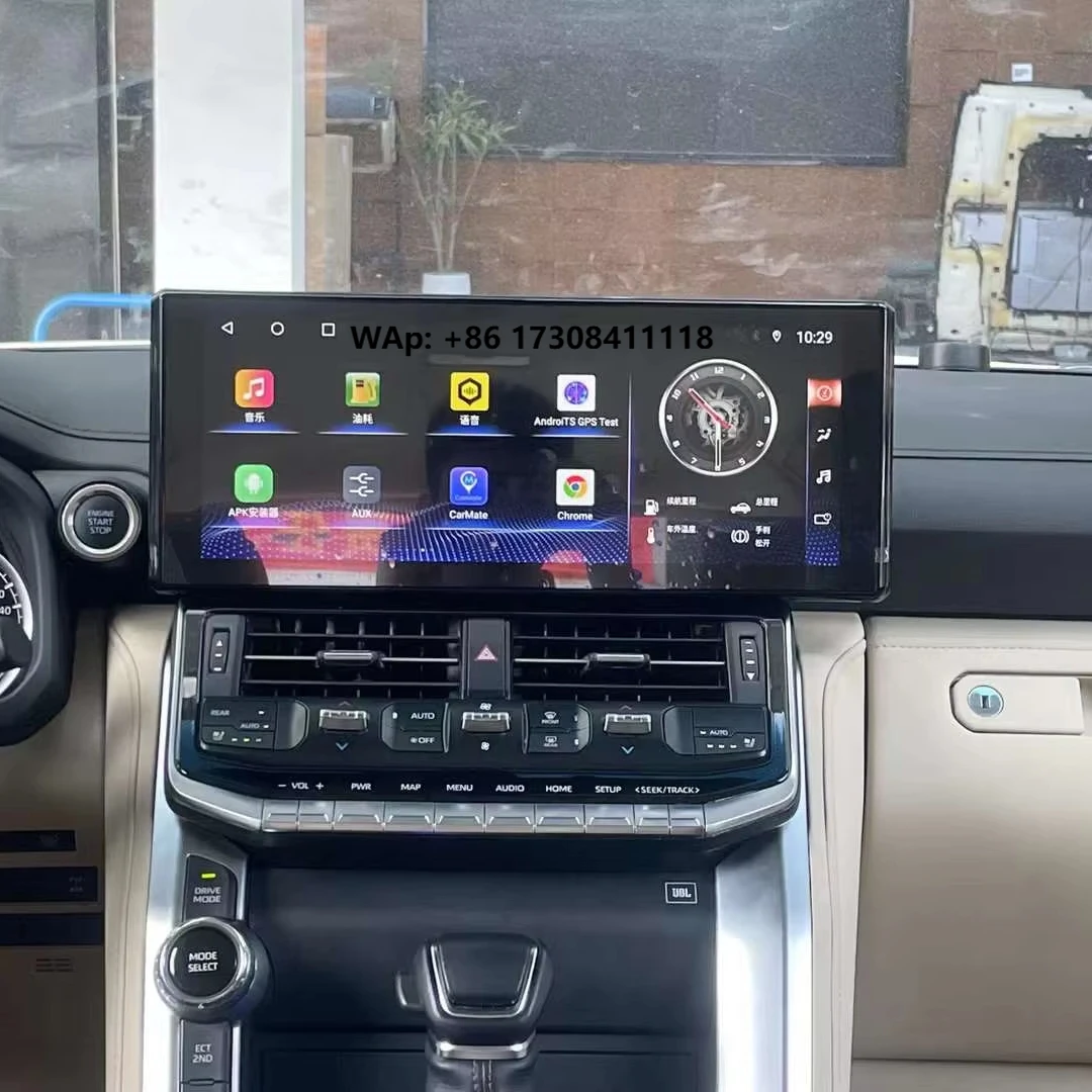 16.2Inch Android Car Multimedia Player for LANDCRUISER LC300 2022 EXR & GXR With Touch Screen Carplay Radio
16.2Inch Android Car Multimedia Player for LANDCRUISER LC300 2022 EXR & GXR With Touch Screen Carplay Radio