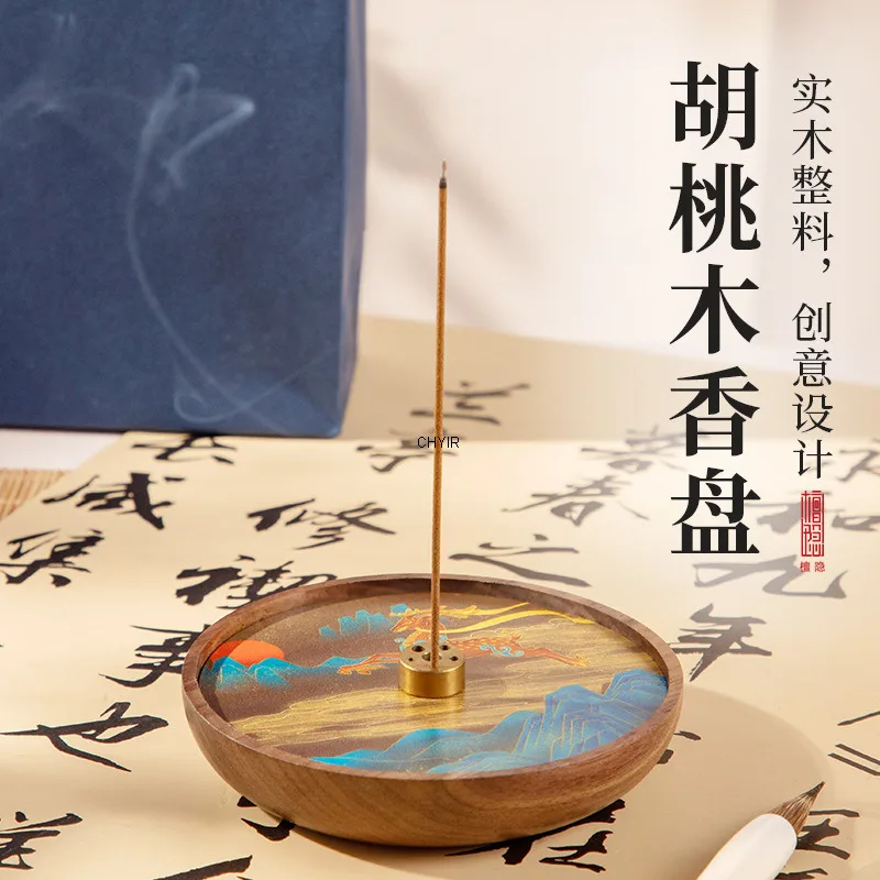 Creative Line Fragrance Insertion Home Indoor Aroma Burner Sandalwood Agarwood Seat No Falling Ash Zen High end Decorative Item
Creative Line Fragrance Insertion Home Indoor Aroma Burner Sandalwood Agarwood Seat No Falling Ash Zen High end Decorative Item