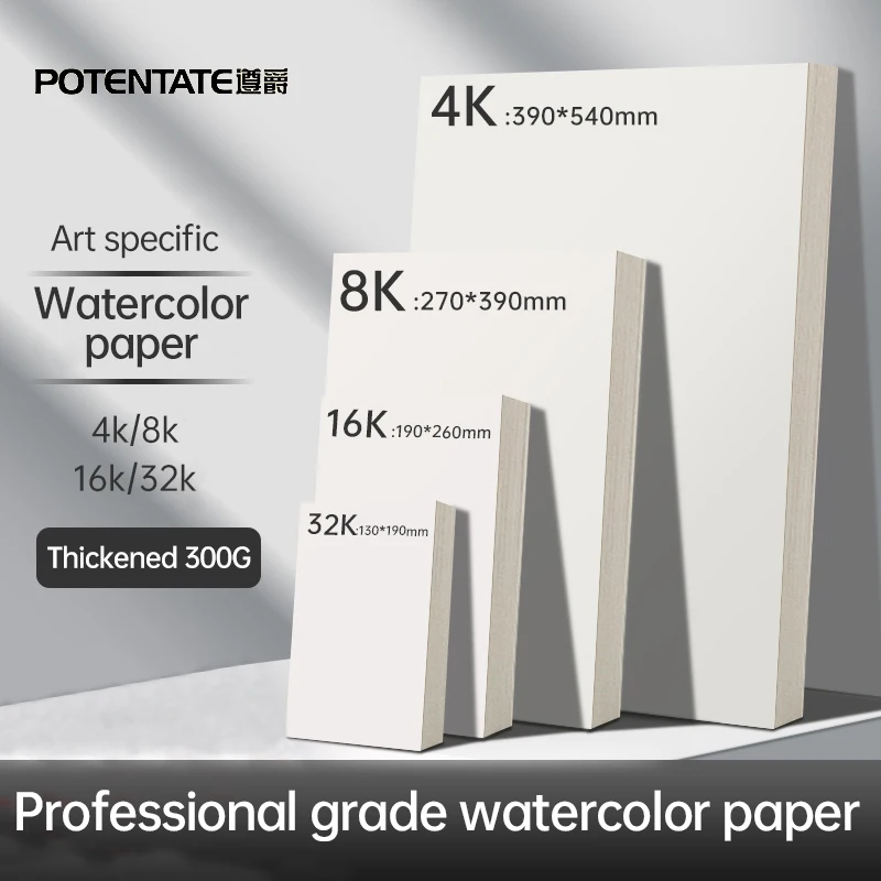 Potentate Cotton Watercolor Paper 300g Cotton Pulp Portable Postcard 16k 32k Fine Grain Medium Thick Paper For Art Students
Potentate Cotton Watercolor Paper 300g Cotton Pulp Portable Postcard 16k 32k Fine Grain Medium Thick Paper For Art Students