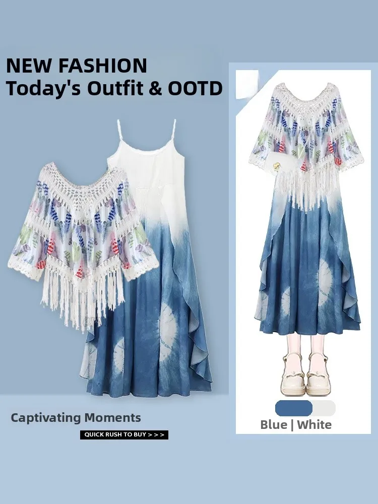 Summer Vacation Casual Sun Protection Set Women's Blue Strap Dress Two-Piece Suit Short Sleeve V-Neck Tank Top And Skirt
Summer Vacation Casual Sun Protection Set Women's Blue Strap Dress Two-Piece Suit Short Sleeve V-Neck Tank Top And Skirt