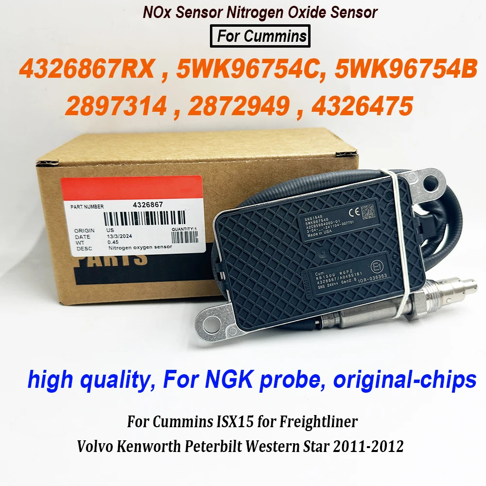 4326867 5WK96754C Датчик Nox 2897314 2872949 4326475 Для зонда NGK для Cummins ISX15 Freightliner Volvo Western Star 2011-2012
4326867 5WK96754C Датчик Nox 2897314 2872949 4326475 Для зонда NGK для Cummins ISX15 Freightliner Volvo Western Star 2011-2012