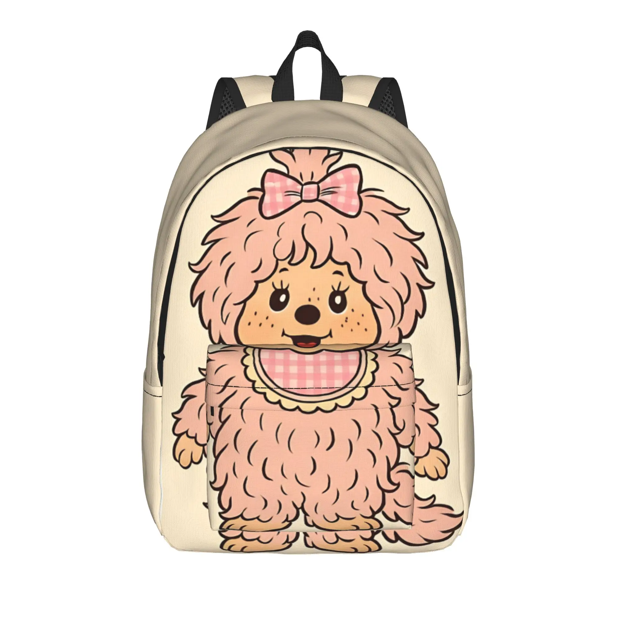 M-Monchhichi Daypack Back to school season Beige Pink Fluff Personalised Backpack
M-Monchhichi Daypack Back to school season Beige Pink Fluff Personalised Backpack