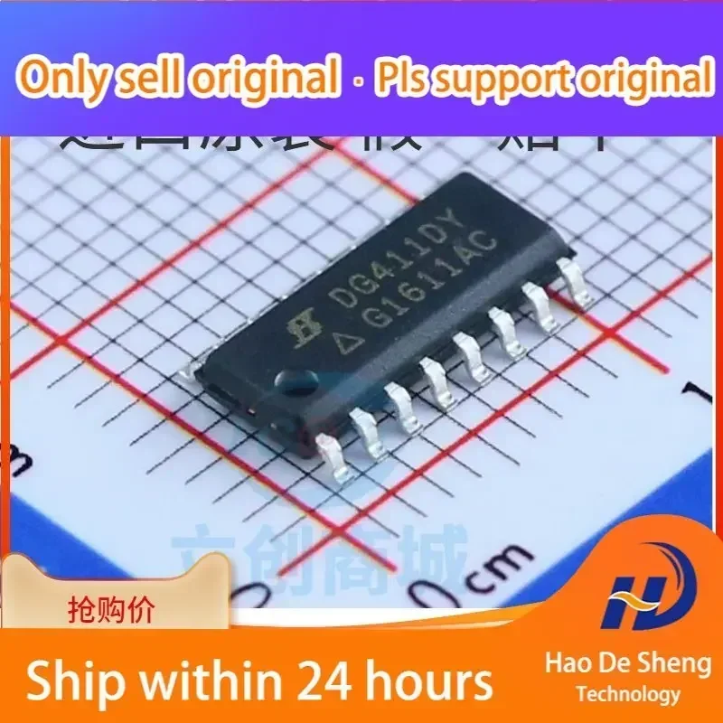 10 шт./лот DG411DY-T1-E3 DG411DY SOP8 Новый оригинальный товар в наличии
10 шт./лот DG411DY-T1-E3 DG411DY SOP8 Новый оригинальный товар в наличии