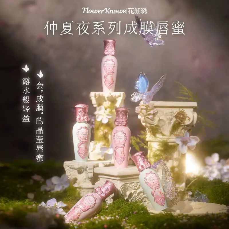 Flower Knows Midsummer Night's Liquid Lipstick Long Lasting Non-Stick Film-forming Mirror Lip Glaze Clear Nude Lipgloss Beauty
Flower Knows Midsummer Night's Liquid Lipstick Long Lasting Non-Stick Film-forming Mirror Lip Glaze Clear Nude Lipgloss Beauty