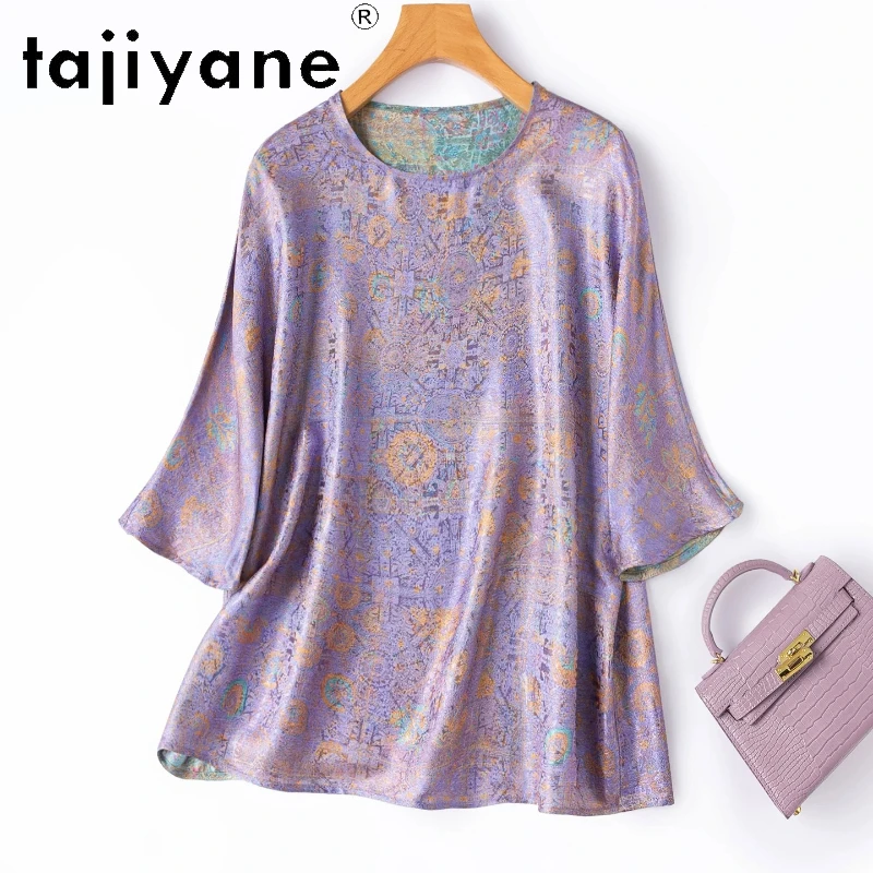TAJIYANE 100% Natural Mulberry Silk Women T Shirts Reversible Jacquard Satin Summer Tops Casual T Shirt Woman Clothing 2026 ropa
TAJIYANE 100% Natural Mulberry Silk Women T Shirts Reversible Jacquard Satin Summer Tops Casual T Shirt Woman Clothing 2026 ropa