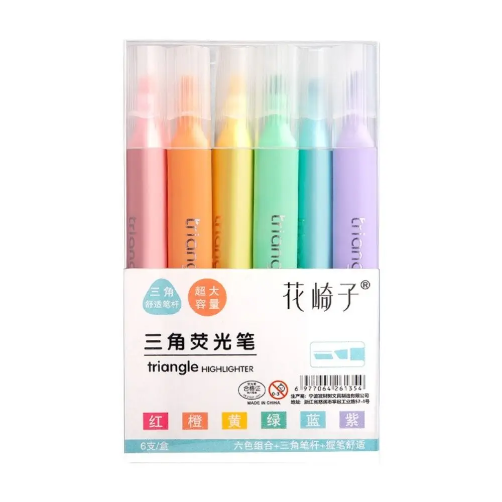 Triangle Penholder Highlighter Pen Painting Graffiti Eye Protection Marker Pen Morandi/Macaron Color Large Capacity
Triangle Penholder Highlighter Pen Painting Graffiti Eye Protection Marker Pen Morandi/Macaron Color Large Capacity