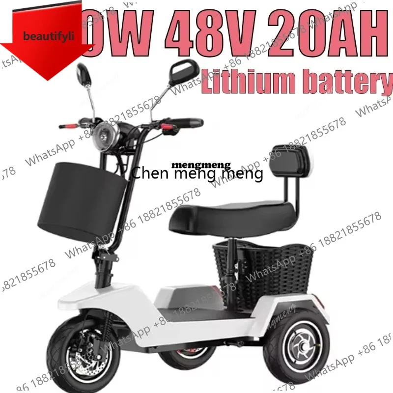 Электрический трехколесный скутер D185, складной, для взрослых, с амортизационной вилкой и передним амортизатором, портативный, для людей с ограниченными возможностями
Электрический трехколесный скутер D185, складной, для взрослых, с амортизационной вилкой и передним амортизатором, портативный, для людей с ограниченными возможностями