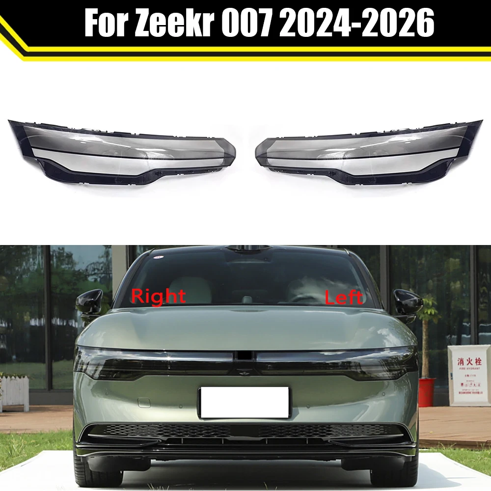 Auto Case Headlamp Caps For Zeekr 007 2024 2025 2026 Car Front Headlight Lens Cover Lampshade Lampcover Head Lamp Light Shell
Auto Case Headlamp Caps For Zeekr 007 2024 2025 2026 Car Front Headlight Lens Cover Lampshade Lampcover Head Lamp Light Shell