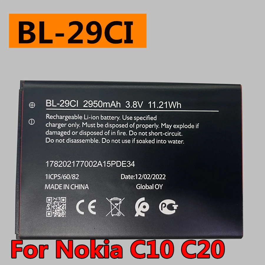Аккумулятор BL-29CI 2950 мАч для Nokia C10 C20 BL-29CI BL 29CI BL29CI, аккумуляторы для мобильных телефонов
Аккумулятор BL-29CI 2950 мАч для Nokia C10 C20 BL-29CI BL 29CI BL29CI, аккумуляторы для мобильных телефонов