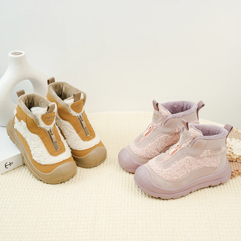 Уютные ботинки контрастного цвета на плюшевой подкладке для маленьких девочек, новинка 2023 года, детские зимние теплые ботинки, нескользящие универсальные шикарные уличные ботинки, возраст 5–8 лет
Уютные ботинки контрастного цвета на плюшевой подкладке для маленьких девочек, новинка 2023 года, детские зимние теплые ботинки, нескользящие универсальные шикарные уличные ботинки, возраст 5–8 лет