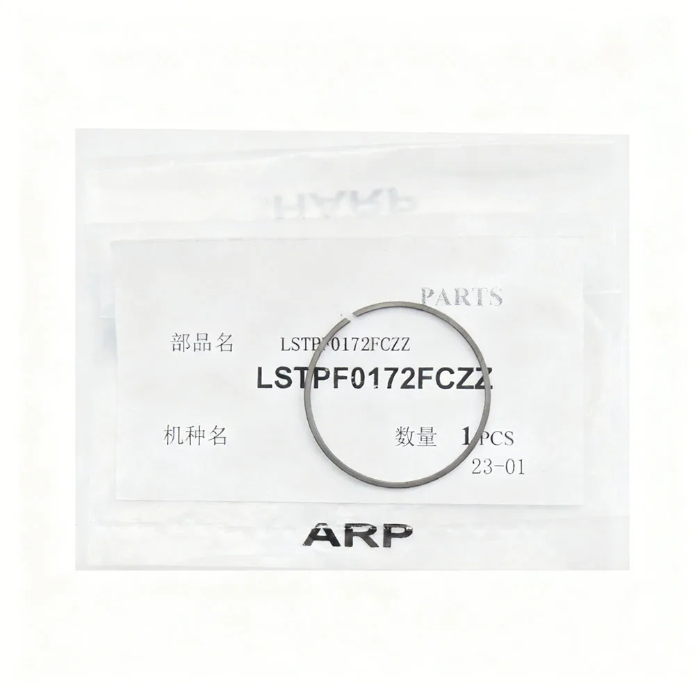 LSTPF0172FCZZ Original New Circlip for Sharp MX 623 753 654 754 6508 7508 U N
LSTPF0172FCZZ Original New Circlip for Sharp MX 623 753 654 754 6508 7508 U N