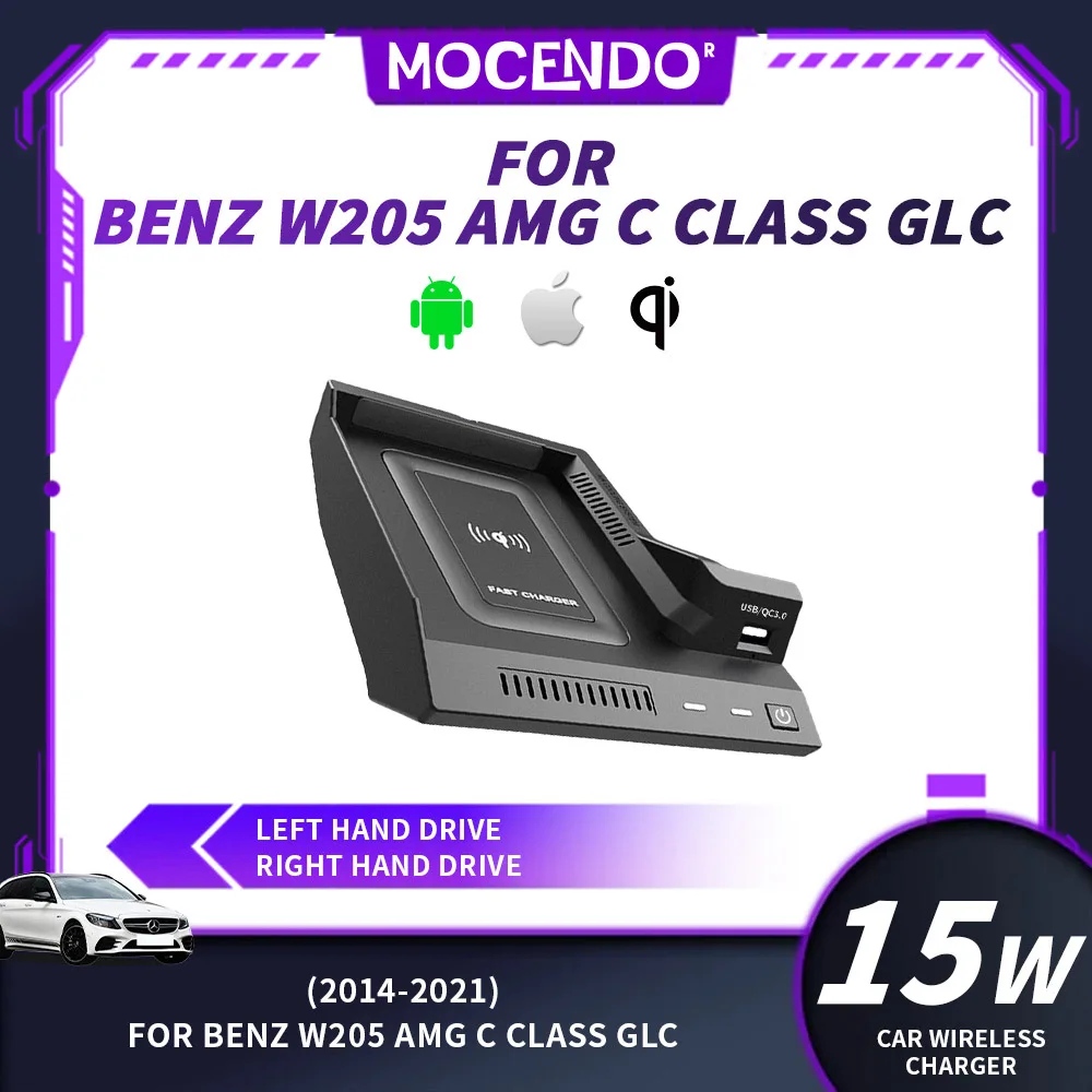Car Wireless Charger For Mercedes Benz W205 AMG C43 C63 AMG GLC43 GLC63 X253 C Class GLC Fast Charing Accessories Plate
Car Wireless Charger For Mercedes Benz W205 AMG C43 C63 AMG GLC43 GLC63 X253 C Class GLC Fast Charing Accessories Plate