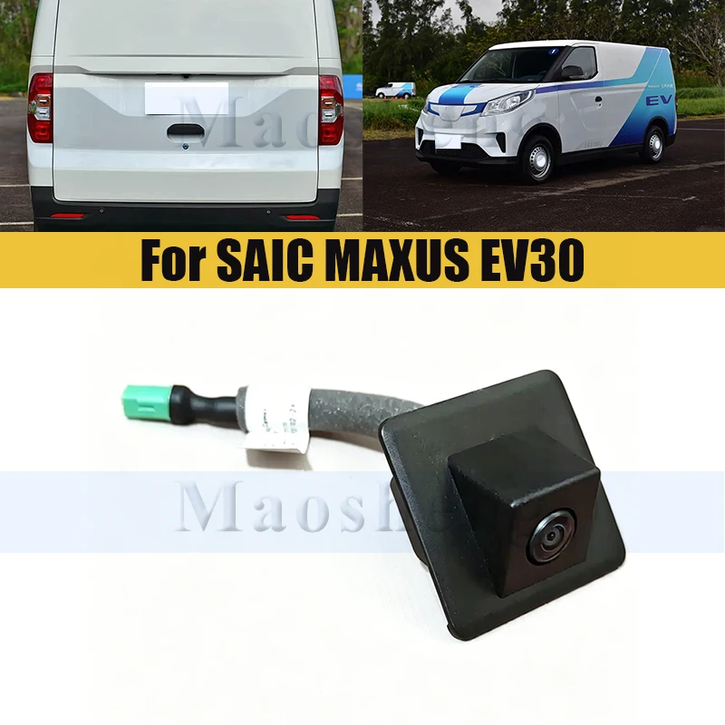 Rear View Backup Parking Assist Camera For SAIC MAXUS EV30 Panorama Rear View Positive Image Parking Camera OEM C00385022
Rear View Backup Parking Assist Camera For SAIC MAXUS EV30 Panorama Rear View Positive Image Parking Camera OEM C00385022