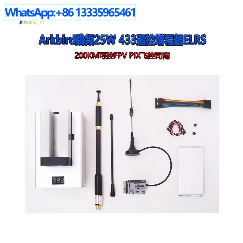Arkbird frequency hopping 433 remote control range extension super ELRS! 200k super controllable FPV fixed wing PIX flight
Arkbird frequency hopping 433 remote control range extension super ELRS! 200k super controllable FPV fixed wing PIX flight