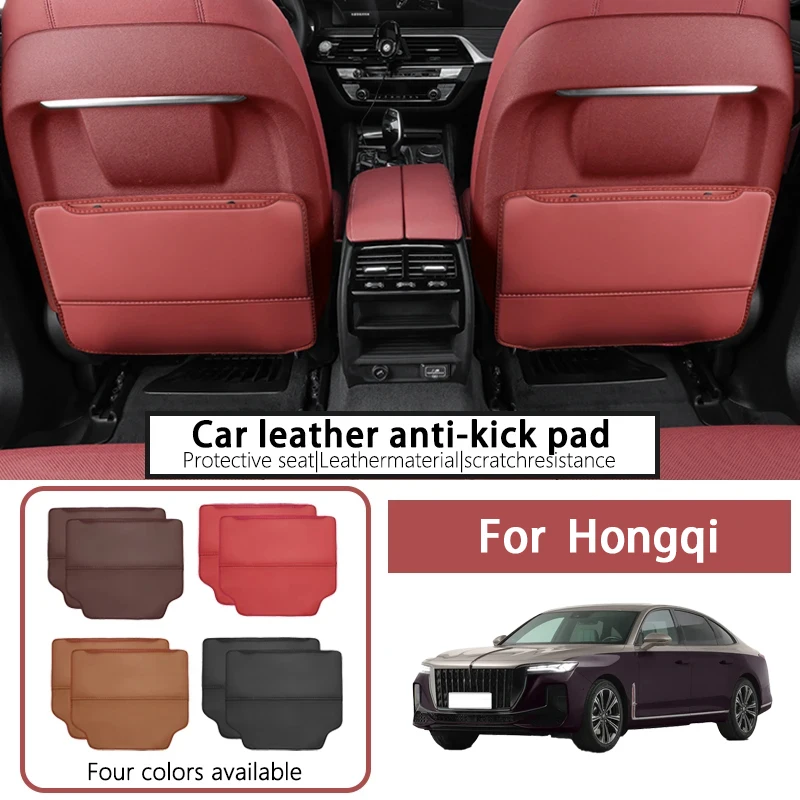 It is suitable for Hongqi H9/H7/H5/HS7/HS5/EHS3/EQM5 seat anti-kick mat rear protection car interior decoration products
It is suitable for Hongqi H9/H7/H5/HS7/HS5/EHS3/EQM5 seat anti-kick mat rear protection car interior decoration products
