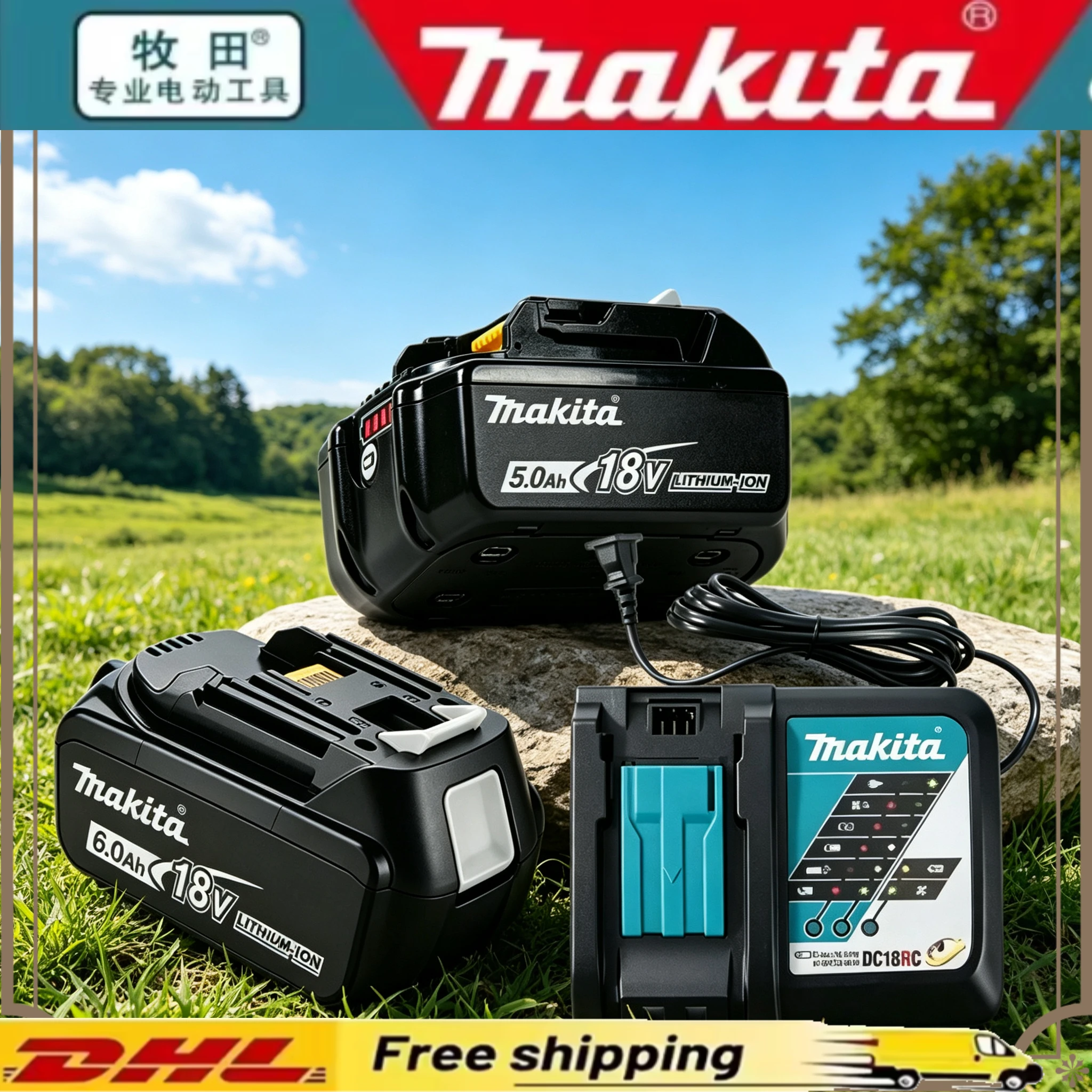 Original Makita Complete Power Supply Set (Battery+Charger), Stable Current Output Suitable for Home Repair &Industrial Projects
Original Makita Complete Power Supply Set (Battery+Charger), Stable Current Output Suitable for Home Repair &Industrial Projects