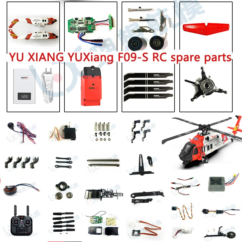 Запасные части YU XIANG YUXiang F09-S RC для спасательного орла, вертолета, рулевого механизма, шпинделя, хвостовой стержень, лезвие, основная Электрическая регулировка
Запасные части YU XIANG YUXiang F09-S RC для спасательного орла, вертолета, рулевого механизма, шпинделя, хвостовой стержень, лезвие, основная Электрическая регулировка