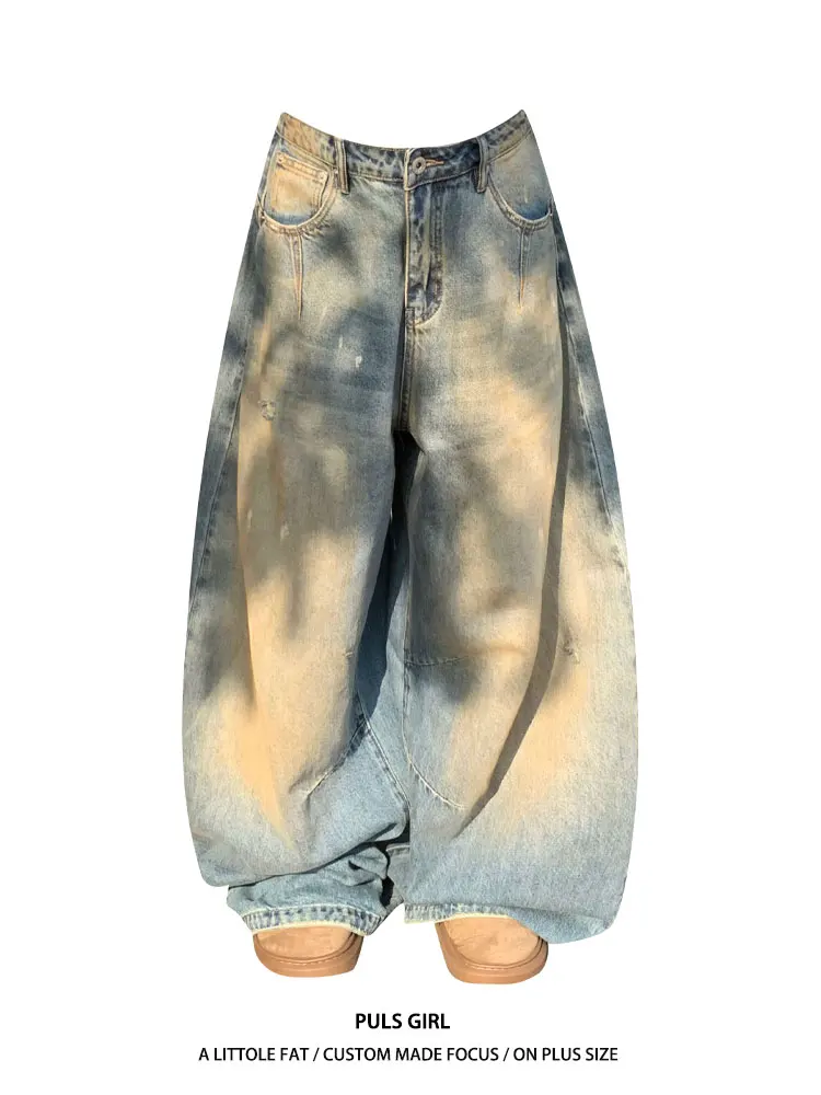 Retro American Large Size Jeans Women High Waist Wide Leg Floor Length Knife Dirt Dyed Faded Casual High Waist Jeans
Retro American Large Size Jeans Women High Waist Wide Leg Floor Length Knife Dirt Dyed Faded Casual High Waist Jeans