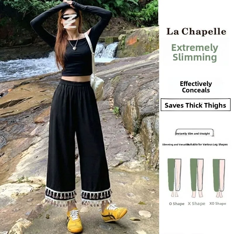 High Waist Wide Leg Pants Women's Spring Summer Slimming Nine Point Straight Casual Trousers Korean Style Polyester Fiber
High Waist Wide Leg Pants Women's Spring Summer Slimming Nine Point Straight Casual Trousers Korean Style Polyester Fiber
