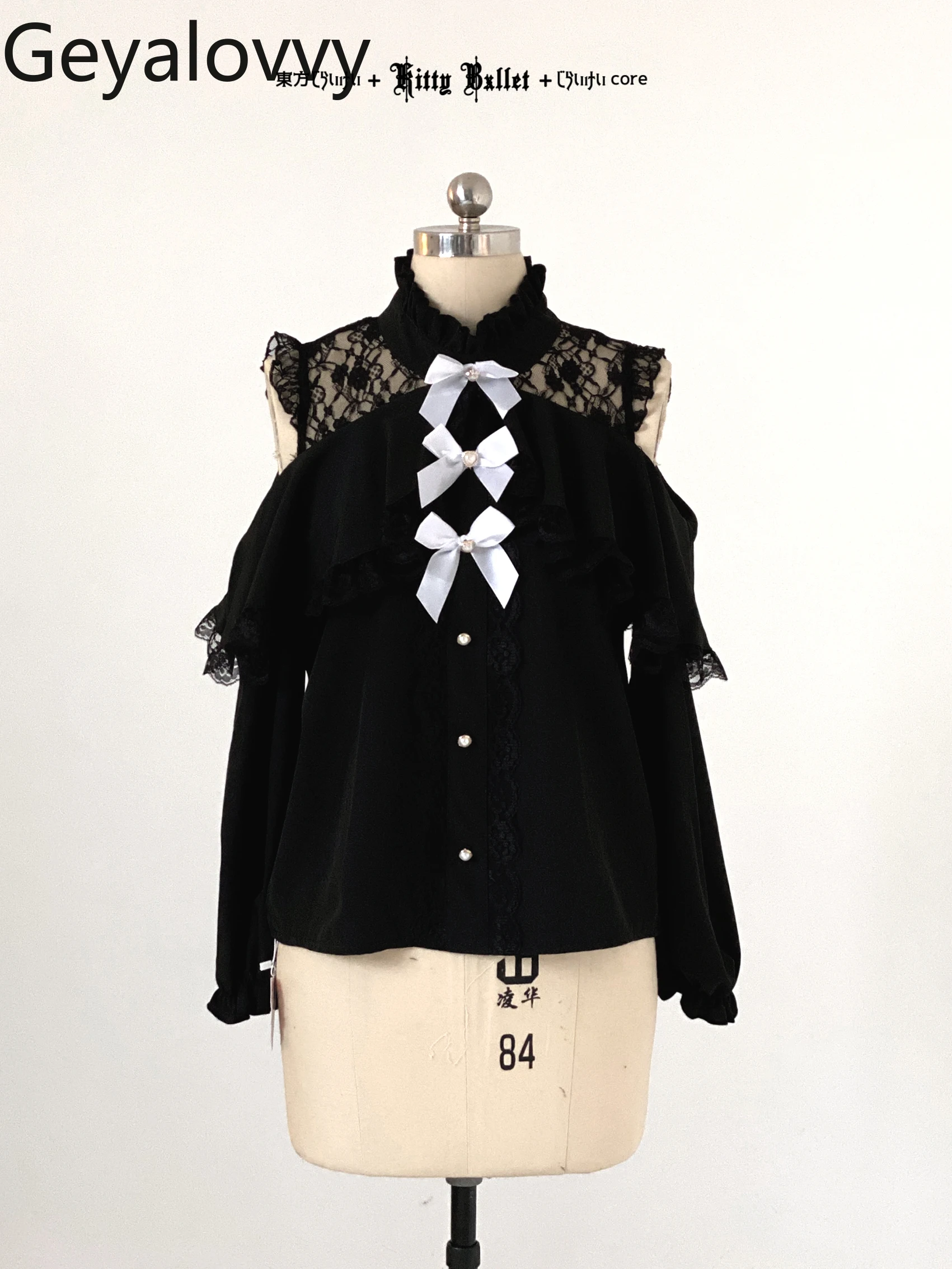 Весенне-осенние элегантные блузки Femme, модная кружевная рубашка с открытыми плечами и короткими рукавами, однотонные женские топы в японском стиле
Весенне-осенние элегантные блузки Femme, модная кружевная рубашка с открытыми плечами и короткими рукавами, однотонные женские топы в японском стиле