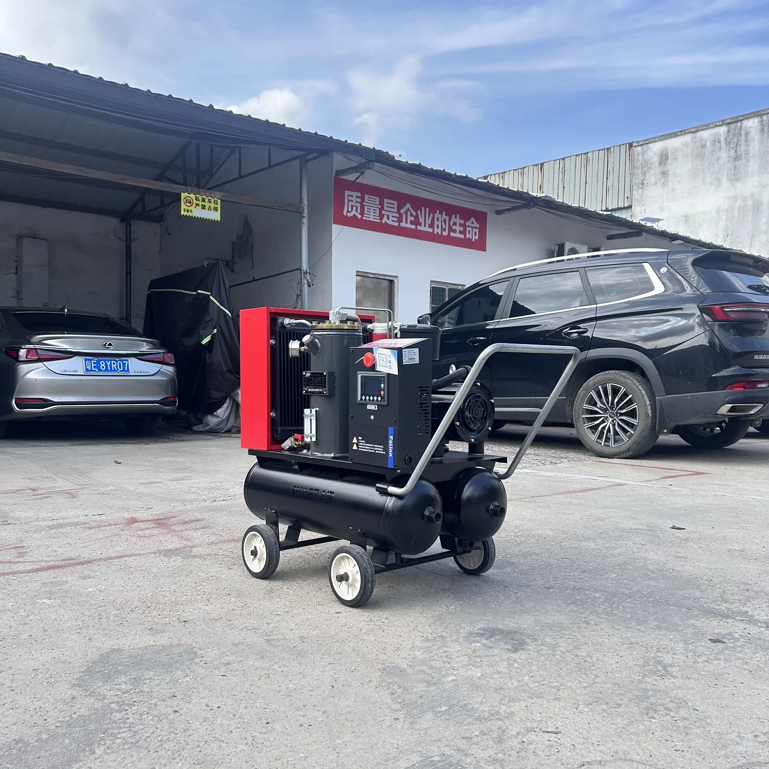 Portable Industrial Air Compressor 7.5KW 10kg/cm² Heavy Lightweight Construction with 380V Motor and Air Cooled Engine
Portable Industrial Air Compressor 7.5KW 10kg/cm² Heavy Lightweight Construction with 380V Motor and Air Cooled Engine