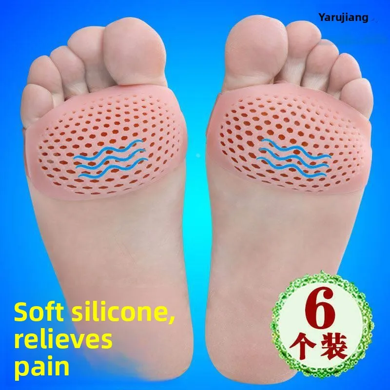 Thickened Silicone Honeycomb Forefoot Pad Anti-wear Pads High Heels Insoles Pain Relief Breathable Half Size Pad Unisex
Thickened Silicone Honeycomb Forefoot Pad Anti-wear Pads High Heels Insoles Pain Relief Breathable Half Size Pad Unisex