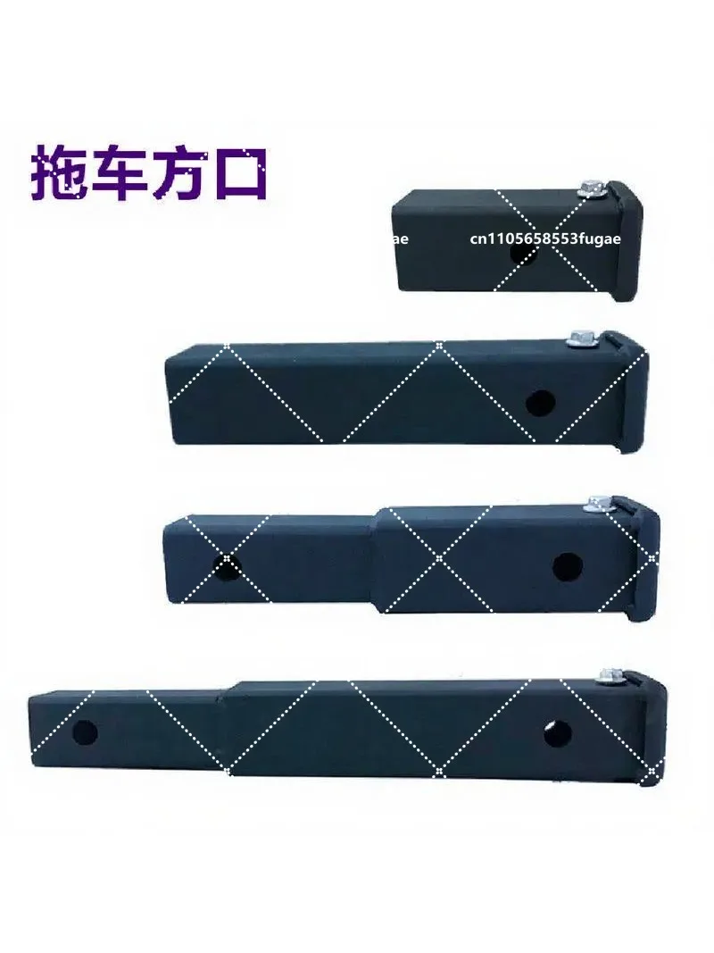 Trailer Arm Hook Square Tube Extension Joint, Welding Square Tube for Car Trailer Bar Modification
Trailer Arm Hook Square Tube Extension Joint, Welding Square Tube for Car Trailer Bar Modification