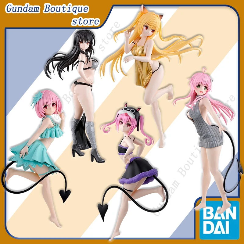Bandai Genuine BANPRESTO To LOVEru Darkness MOMO BELIA LALA SATALIN NANA KONJIKI NO YAMI Anime Action Figure Model Toy Gift Girl
Bandai Genuine BANPRESTO To LOVEru Darkness MOMO BELIA LALA SATALIN NANA KONJIKI NO YAMI Anime Action Figure Model Toy Gift Girl