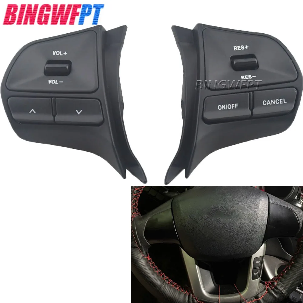 Многофункциональные кнопки на руле для KIA Rio 2011 2012 2013 2014, круиз-контроль, дистанционная громкость, Bluetooth, автомобильные переключатели
Многофункциональные кнопки на руле для KIA Rio 2011 2012 2013 2014, круиз-контроль, дистанционная громкость, Bluetooth, автомобильные переключатели