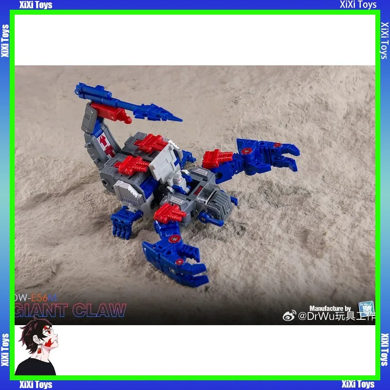 Dr. Wu Transformation Scorpion Mini Action Figure - DW-E56 Series - Original Box Included - DW-E56B - DW-E56M
Dr. Wu Transformation Scorpion Mini Action Figure - DW-E56 Series - Original Box Included - DW-E56B - DW-E56M