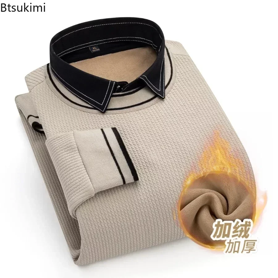 New 2025 Men's Luxury Velvet Thickened Knitted Sweater Autumn Winter Fake Two-piece Warm Sweatshirt Business Casual Men Sweater
New 2025 Men's Luxury Velvet Thickened Knitted Sweater Autumn Winter Fake Two-piece Warm Sweatshirt Business Casual Men Sweater