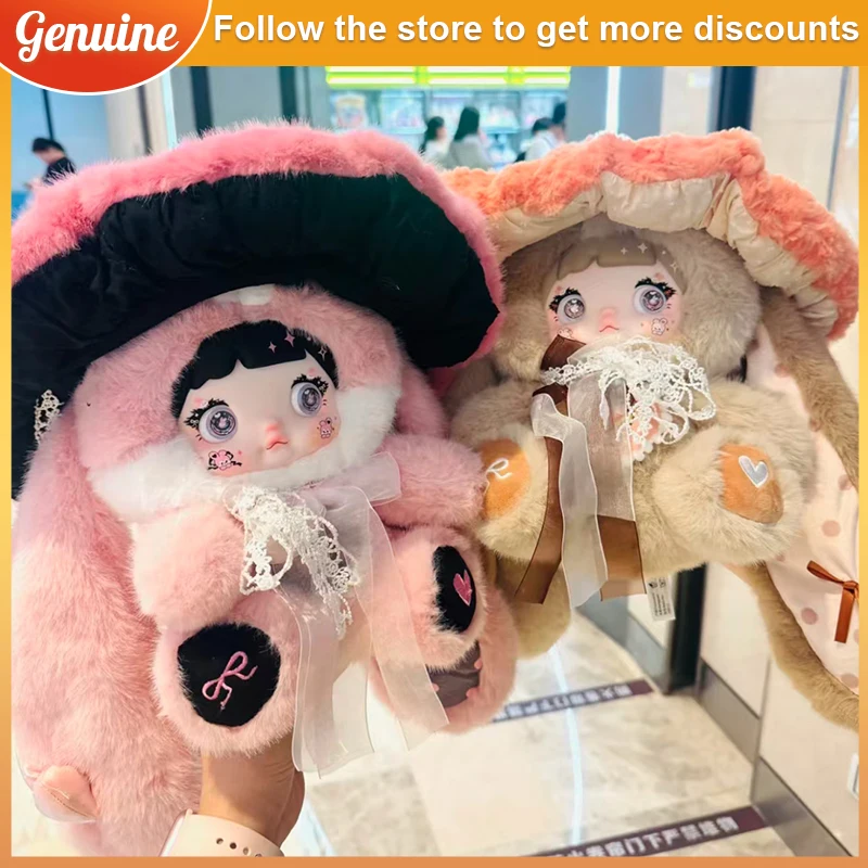 Nommi 400% Mushroom Hat Series Blind Box Vinyl Face Plush Doll Decoration Surprise Bag Collectible Toy Birthday gift
Nommi 400% Mushroom Hat Series Blind Box Vinyl Face Plush Doll Decoration Surprise Bag Collectible Toy Birthday gift