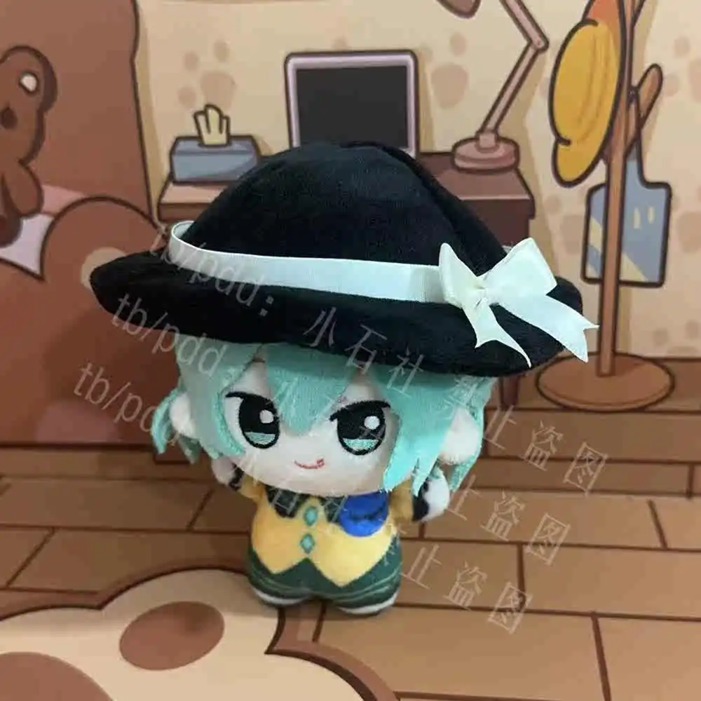 TouHou Project Komeiji Koishi 10CM Plush Doll Anime Adorable Nunu Body Keychain Bag Pendant Stuffed Toys Christmas Gift
TouHou Project Komeiji Koishi 10CM Plush Doll Anime Adorable Nunu Body Keychain Bag Pendant Stuffed Toys Christmas Gift