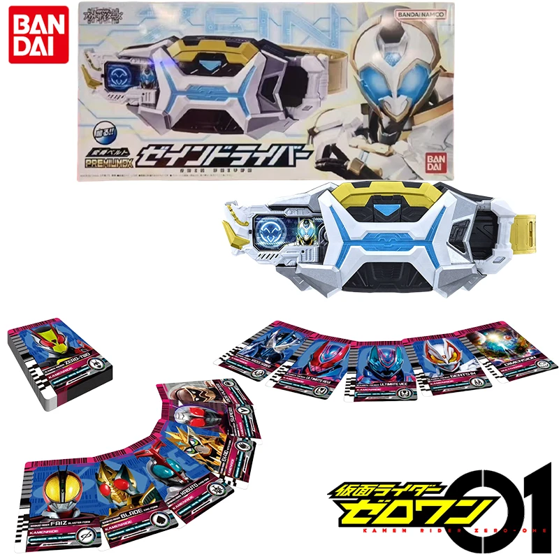 Bandai натуральная PREMIUM DX Kamen Rider Zero-One аниме-фигурка Zein Driver экшн-игрушки для детей Рождественский подарок Коллекционная модель 
Bandai натуральная PREMIUM DX Kamen Rider Zero-One аниме-фигурка Zein Driver экшн-игрушки для детей Рождественский подарок Коллекционная модель