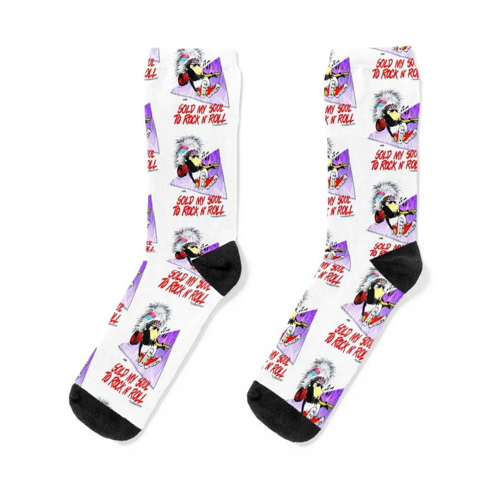 VTG 1986 Bloom County Opus Socks loose custom sports Non-slip moving stockings Men's Socks Women's
VTG 1986 Bloom County Opus Socks loose custom sports Non-slip moving stockings Men's Socks Women's
