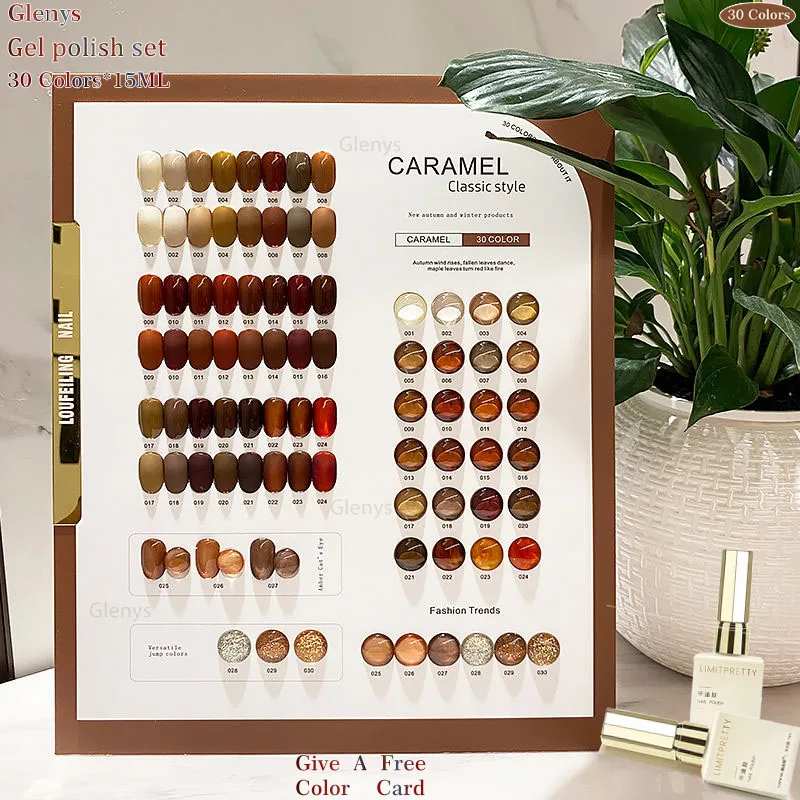 Glenys 30 color caramel nail polish glue popular soaking gel color matching card nail salon nail art varnish set wholesale
Glenys 30 color caramel nail polish glue popular soaking gel color matching card nail salon nail art varnish set wholesale