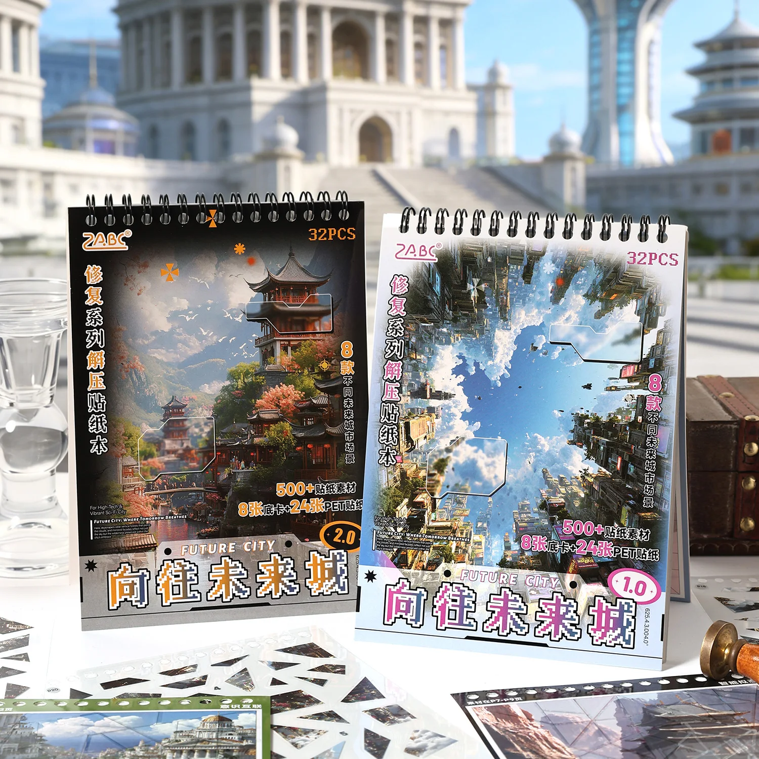 24 шт., ретро мечтательный пейзаж, высечки, наклейки, книга, эстетические наклейки для скрапбукинга, журнал, креативные канцелярские принадлежности для справочников
24 шт., ретро мечтательный пейзаж, высечки, наклейки, книга, эстетические наклейки для скрапбукинга, журнал, креативные канцелярские принадлежности для справочников