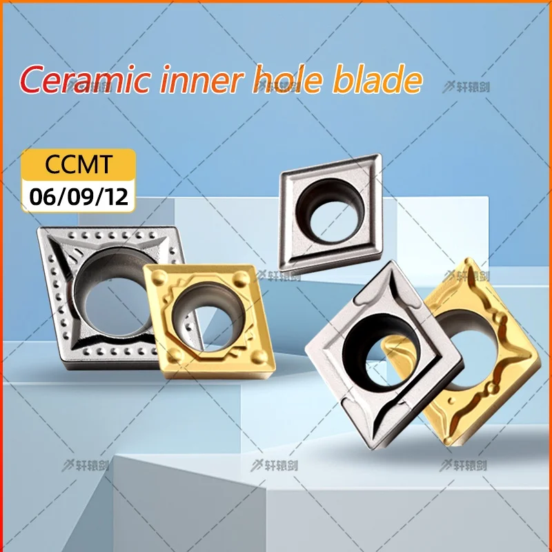 Cermet CCMT09T304 CCMT09T308 CCMT060204 CCMT060208 CCMT120404 CCMT120408 CNC Lathe Cutter Tools For Steel
Cermet CCMT09T304 CCMT09T308 CCMT060204 CCMT060208 CCMT120404 CCMT120408 CNC Lathe Cutter Tools For Steel