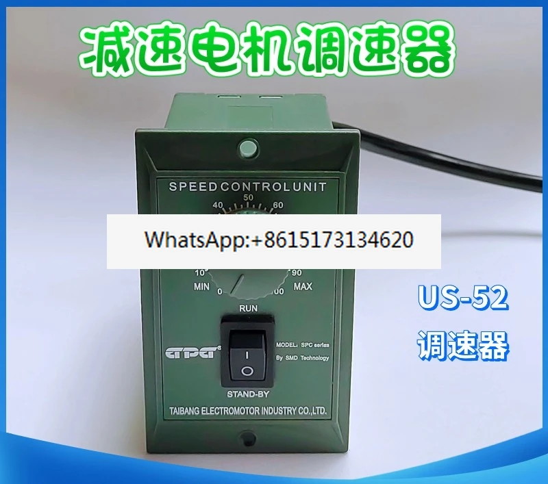 Single row 6-pin flat plug, motor governor, precision gear motor controller, speed regulator, single-phase AC
Single row 6-pin flat plug, motor governor, precision gear motor controller, speed regulator, single-phase AC