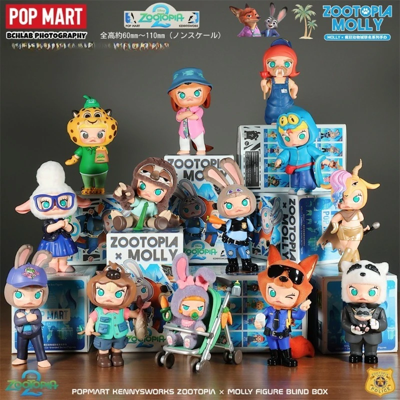 Genuine POP MART MOLLY ✖ Kennysworks Zootopia Series Blind Box Anime Figure Ornament Collection Cute Toys Gift
Genuine POP MART MOLLY ✖ Kennysworks Zootopia Series Blind Box Anime Figure Ornament Collection Cute Toys Gift