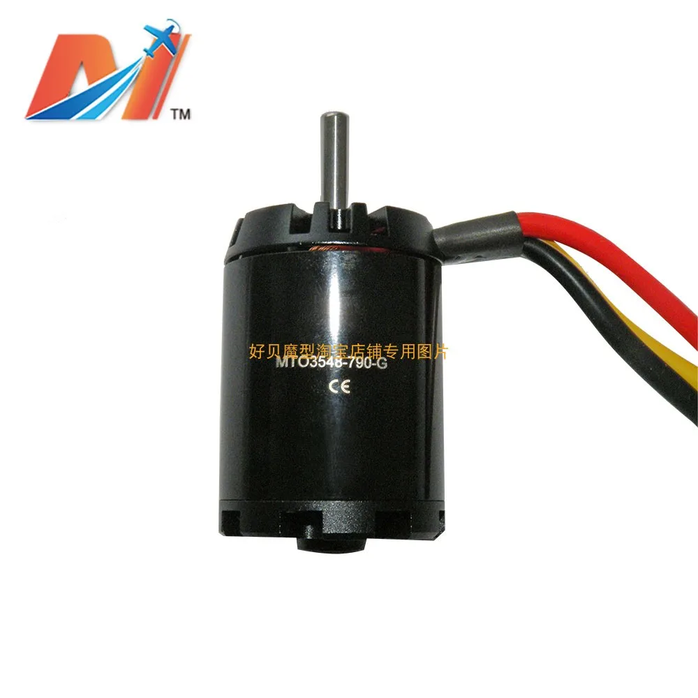 Model Air-craft 3548 DC Brushless Motor Parts Fixed Wing Air-craft Motor Air-craft Toy DC
Model Air-craft 3548 DC Brushless Motor Parts Fixed Wing Air-craft Motor Air-craft Toy DC