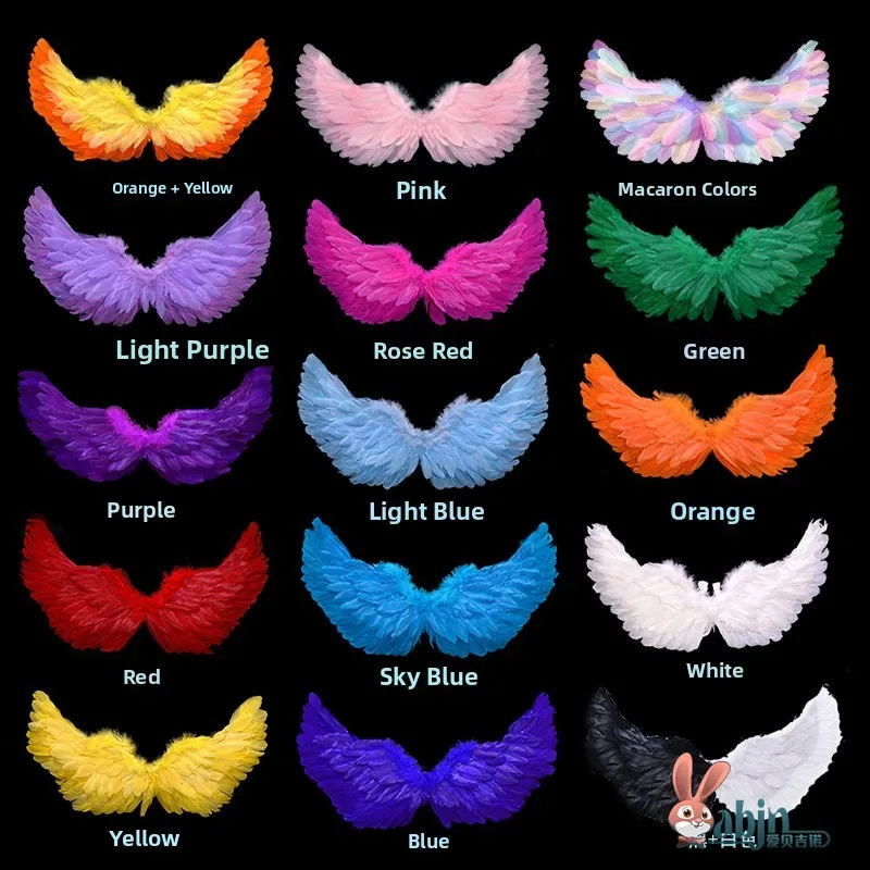 Angel Feather Wings Performance Props Stage ow Children's Day Festival Costumes Adult loween Par Supplies
Angel Feather Wings Performance Props Stage ow Children's Day Festival Costumes Adult loween Par Supplies
